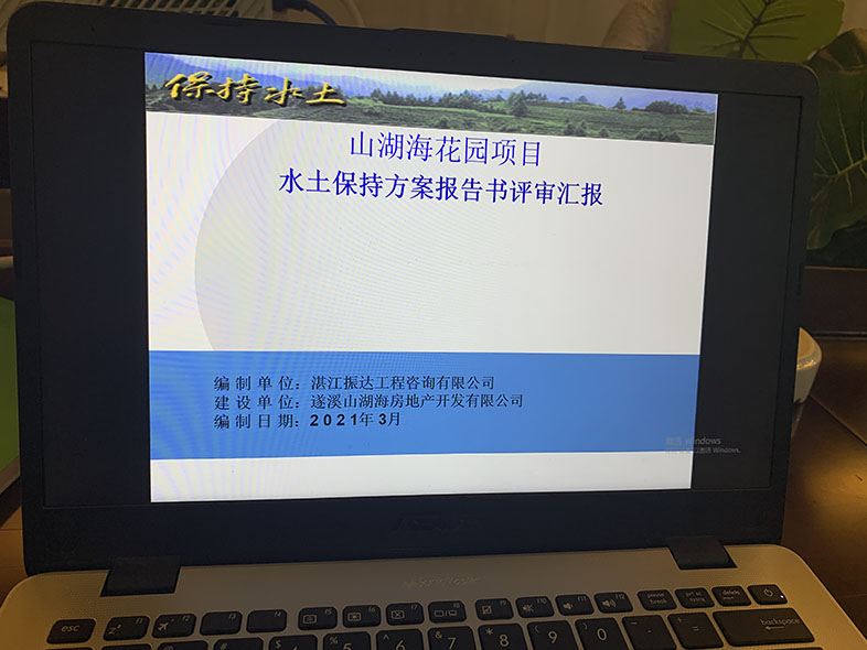 微信圖片_20210514085013.jpg